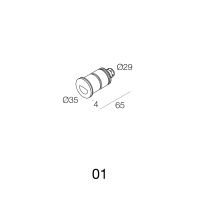 Lei IP67