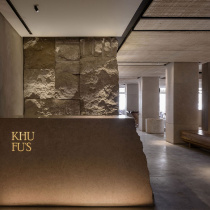  Khufu's Restaurant: An Excellence Among the Pyramids of Giza