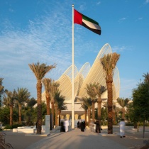 Zayed-Nationalmuseum